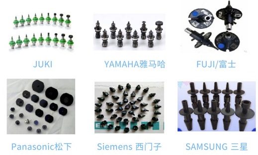 吸嘴清洗机应用范围